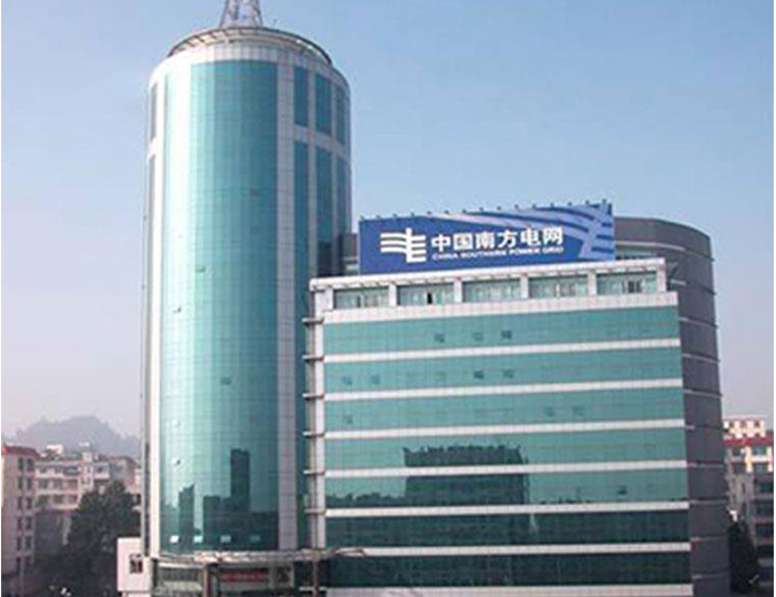 铜鼓南方电网